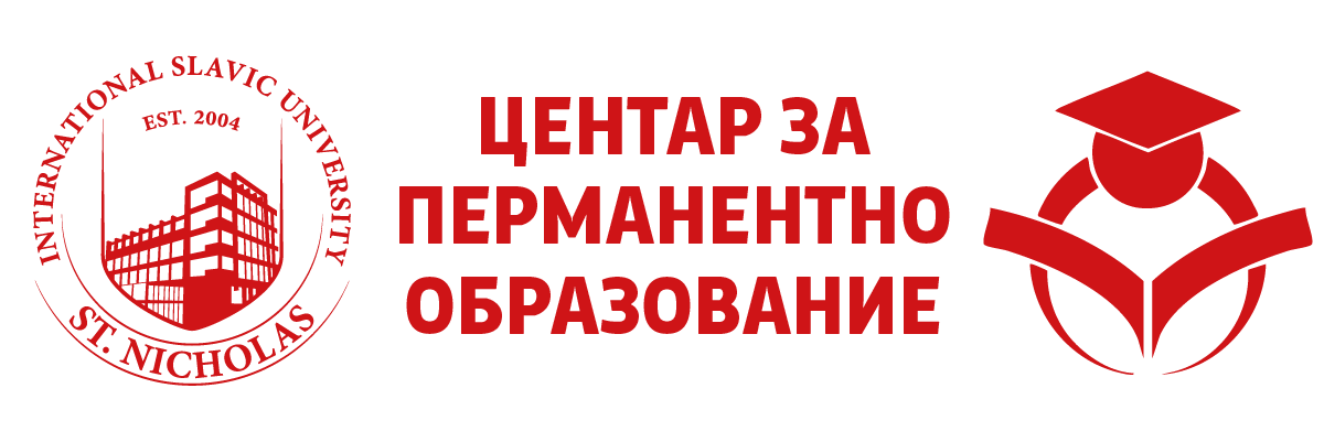 logo_cpo_msu_red_v2@1x